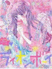 扫毒风暴 禁毒公益广告